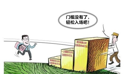 朝阳08年10万技术公司转让，附京牌指标引关注