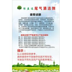 人工合成汽油技术 可靠替代传统燃油的新能源解决方案与转让渠道探析