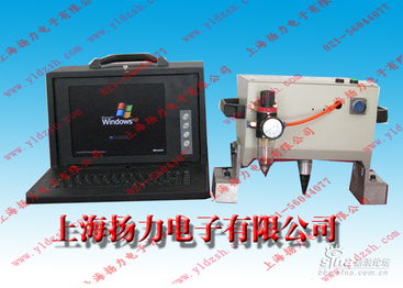 从历史论坛到技术转让 万能打码机原创工作室的创新之路